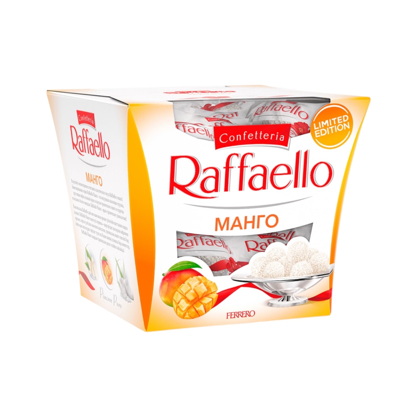 Raffaello Mango Limited Edition (150g)