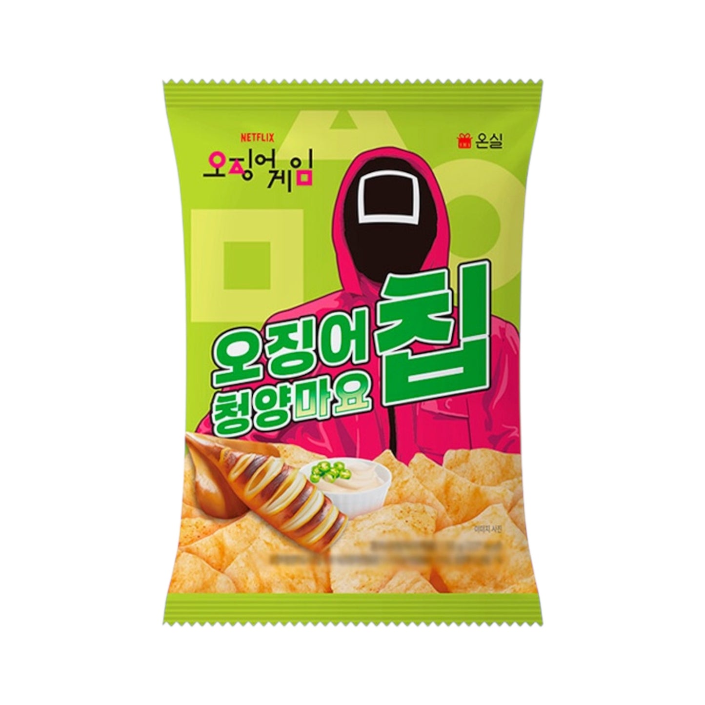 Netflix Squid Game Green Onion & Mayo Chips (50g)