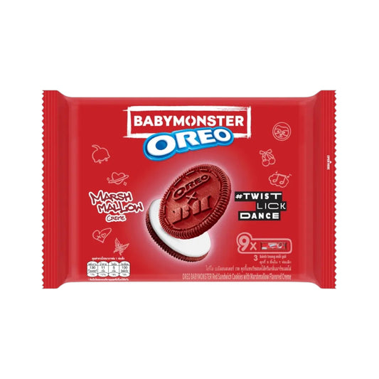 Oreo Baby Monster Red Sandwich Cookies with Marshmallow Flavored Creame 248.4g.